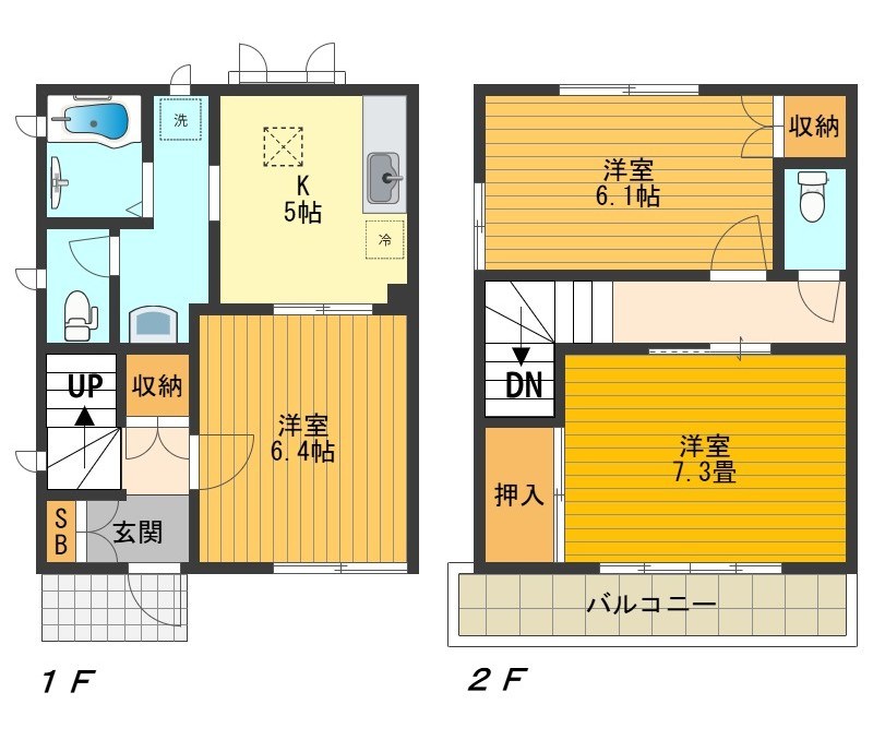 丸田邸Ⅱ 間取り図