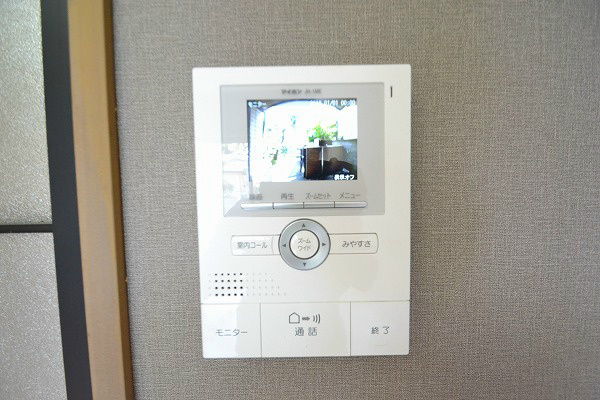 丸田邸Ⅱ その他3