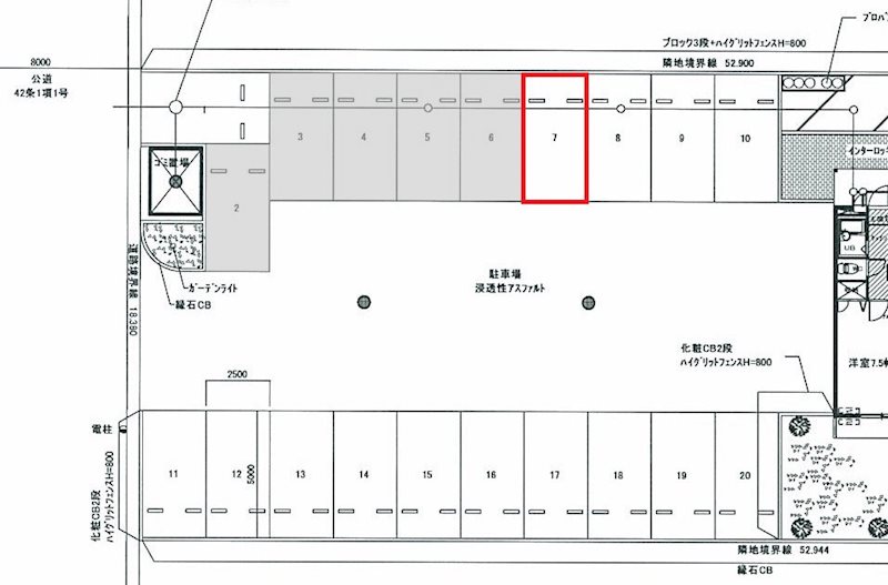 メインシティガーデン 弐番館 間取り