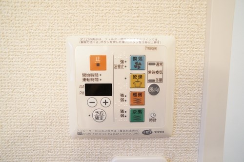 グランメールⅥ その他設備