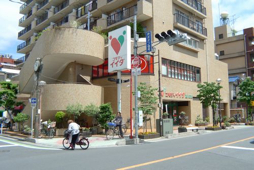白石グリーンコーポ スーパー