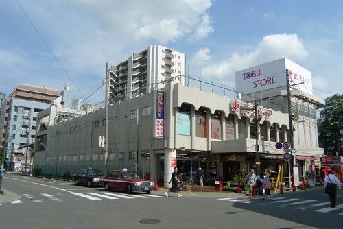 白石グリーンコーポ スーパー