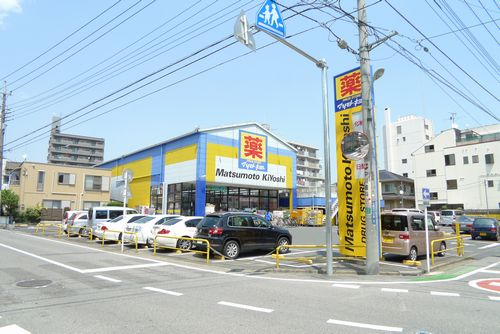 フジハイコート ドラッグストア