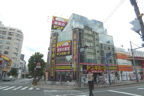 フジハイコート ショッピング施設
