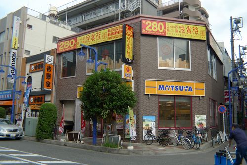 フジハイコート レストラン