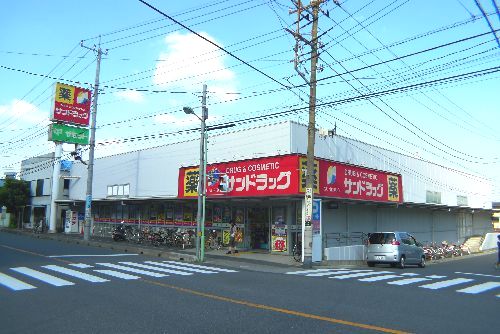 SHMリバーサイド青木 ドラッグストア