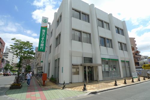白石グリーンコーポ 銀行