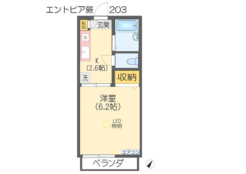 SHMエントピア蕨 間取り