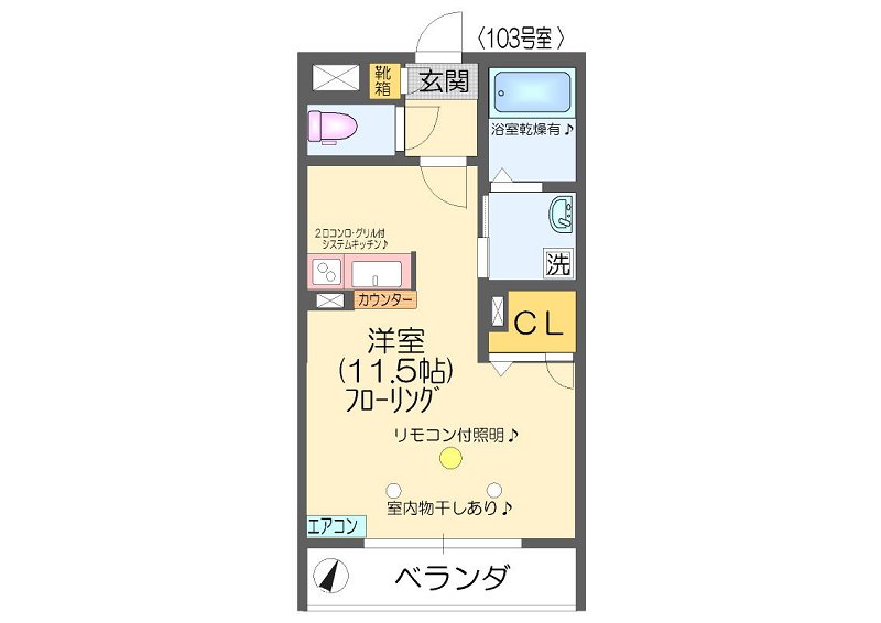 SHMパークイーストⅡ 間取り