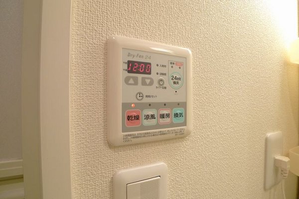SHMパークイーストⅡ その他設備