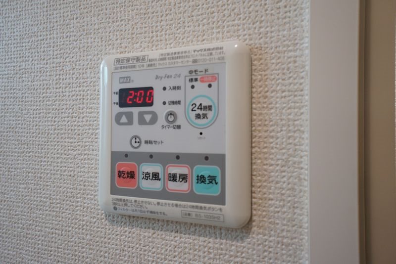 SHMアサンテサーナ その他設備