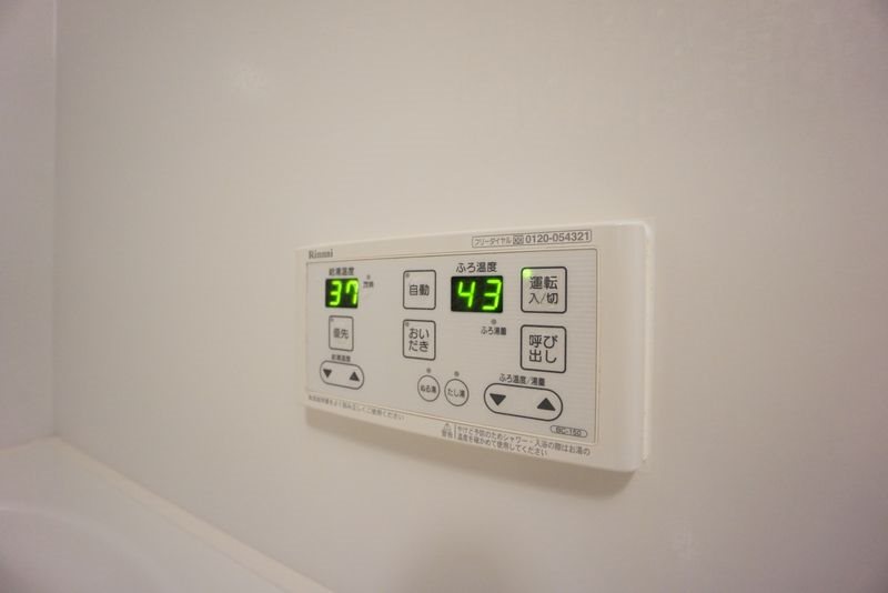 SHMクレールメゾン その他設備