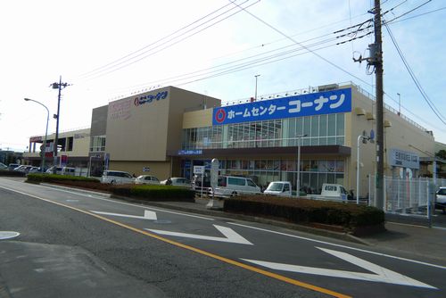 SHMクレールメゾン ホームセンター