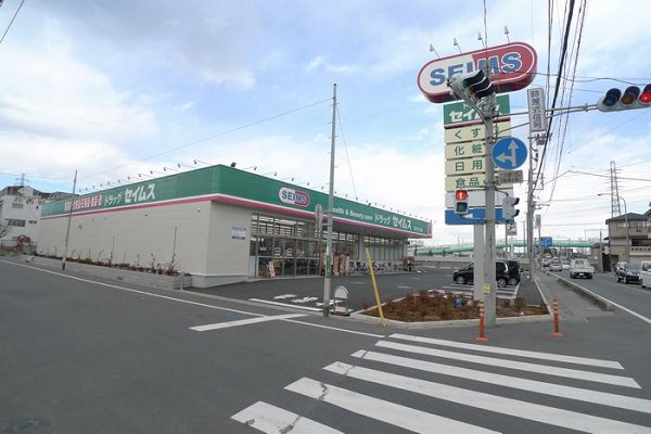 SHMクレールメゾン ドラッグストア