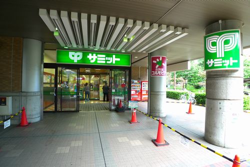 SHMアランチャ・K スーパー