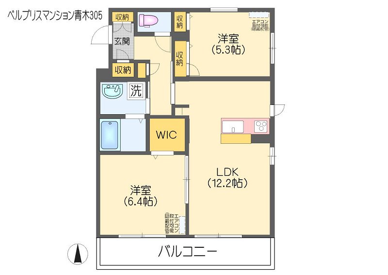 SHMベルブリスマンション青木 間取り