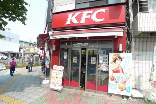 あさひハイツ レストラン