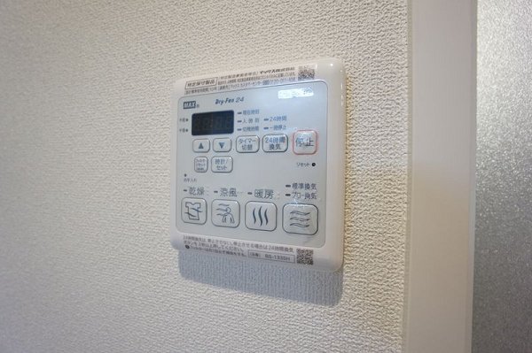 SHMモコールK その他設備