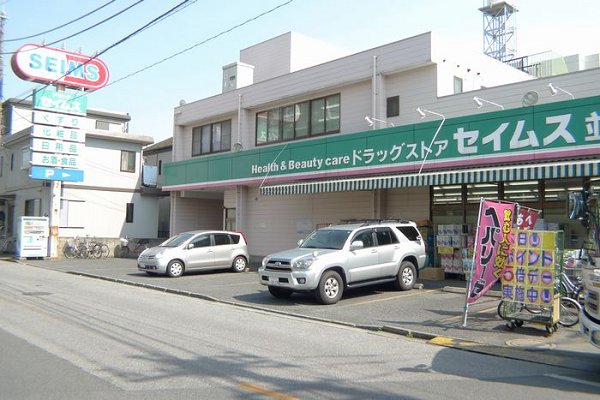 SHMモコールK ドラッグストア