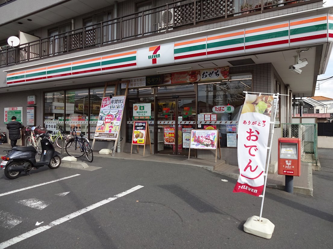 コーポヒロシ コンビニ