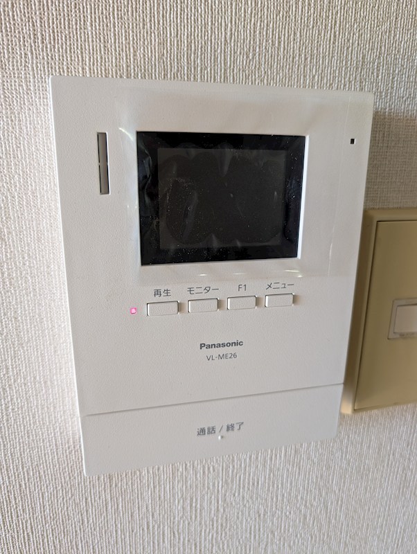グリーンハイツB棟 セキュリティ