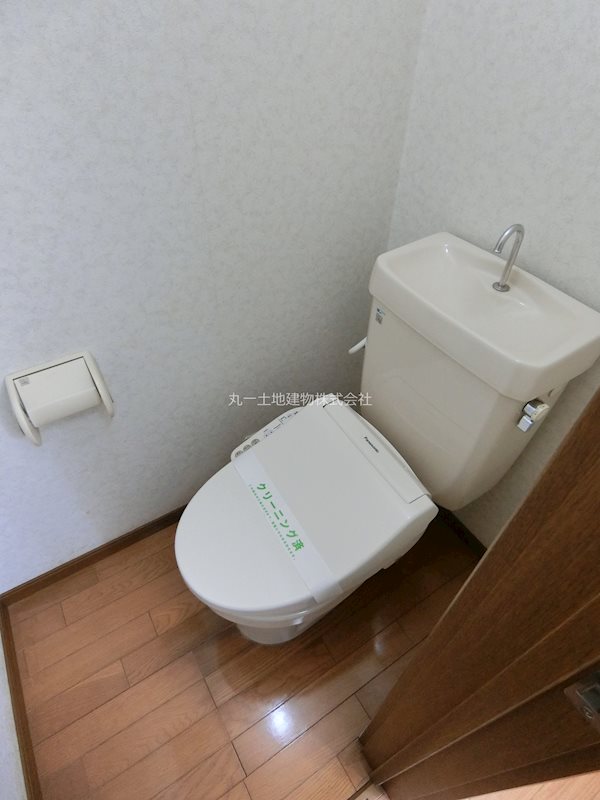 丘の上ハイツ トイレ