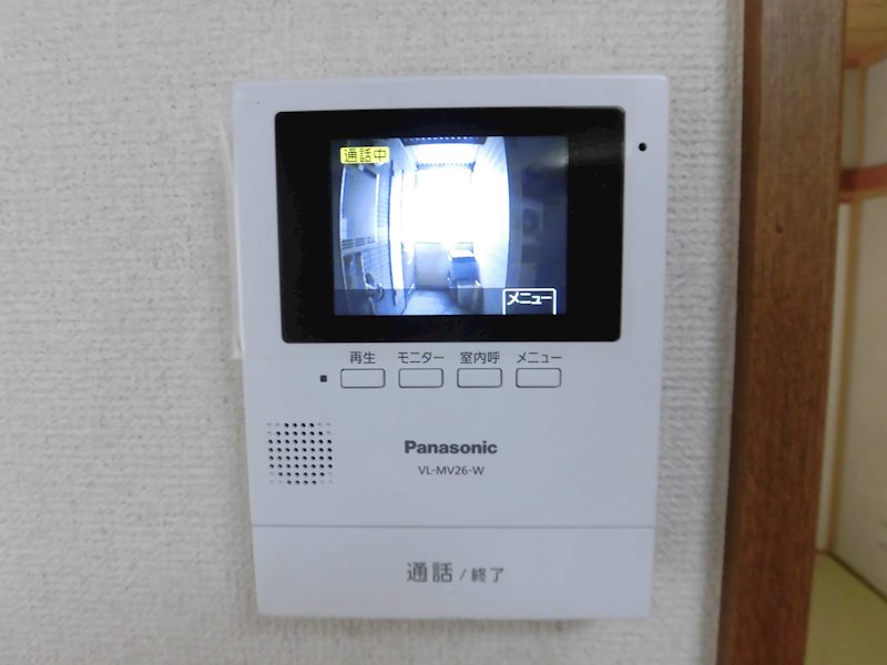 丘の上ハイツ セキュリティ