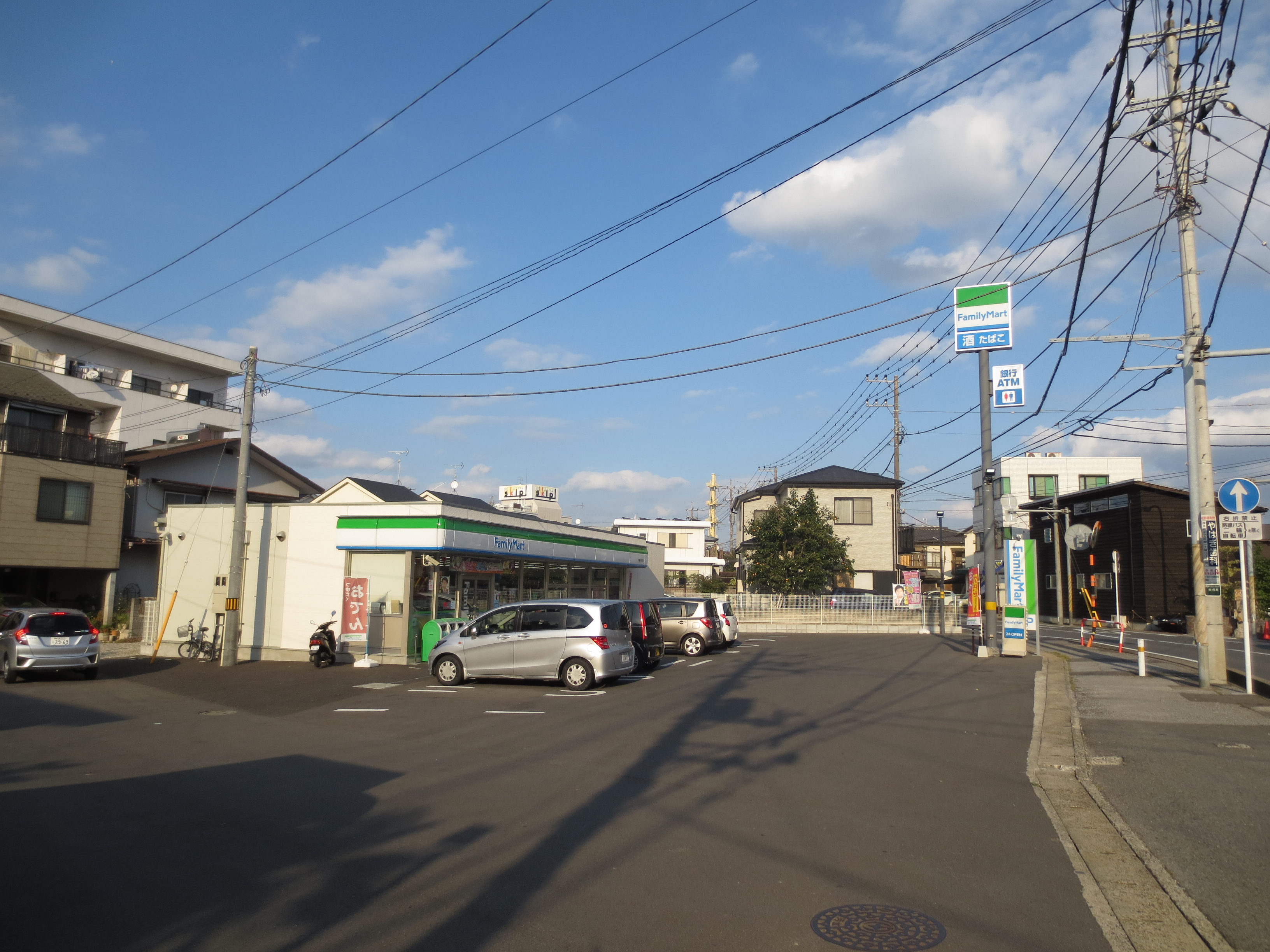 グリーンハウスＡ棟 コンビニ