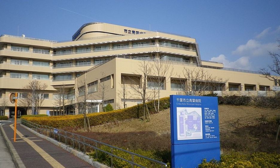 グリーンハウスＡ棟 総合病院
