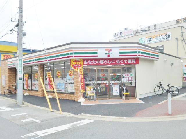 メゾンドペガサス２ コンビニ