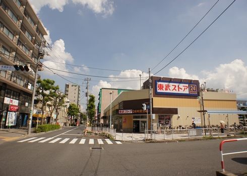 フォスターコート スーパー