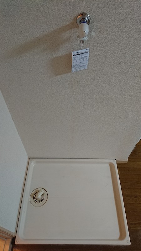 ビラ松木 その他設備