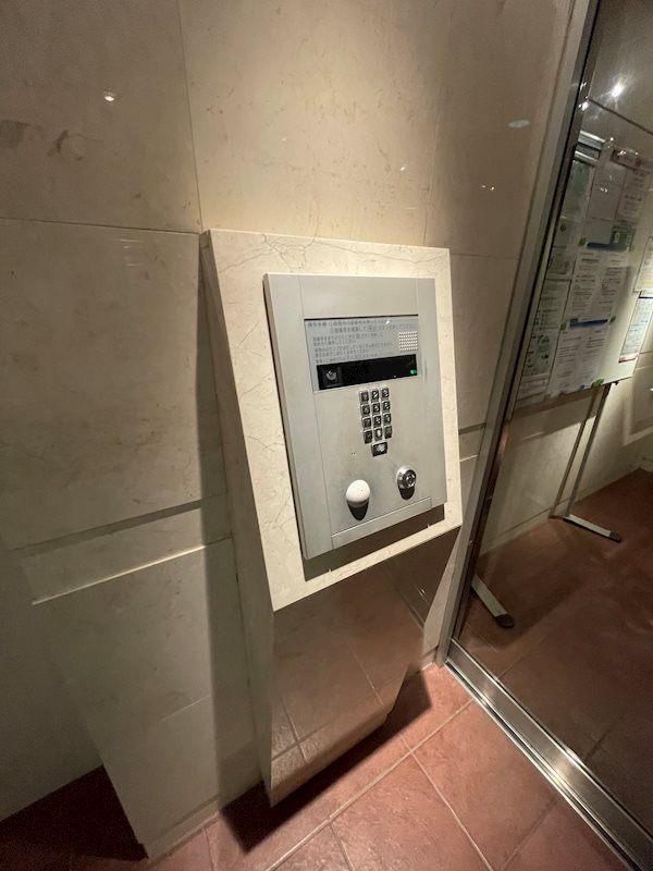 ライオンズプラザ恵比寿 その他外観3