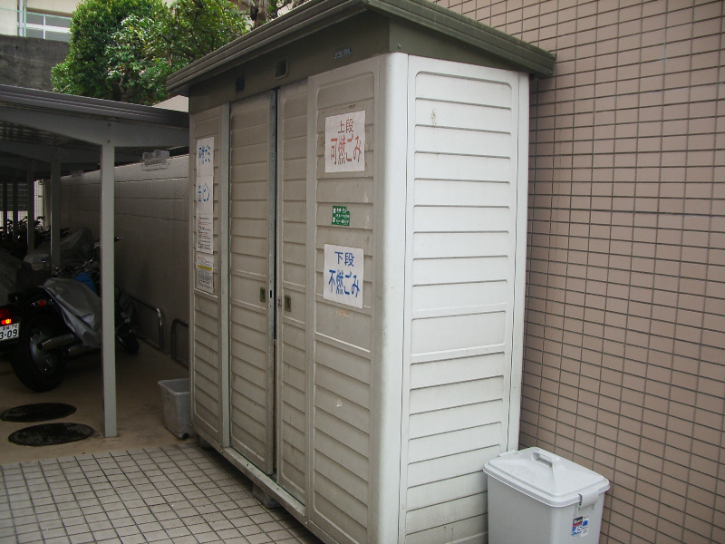 ルーブル南馬込 その他4