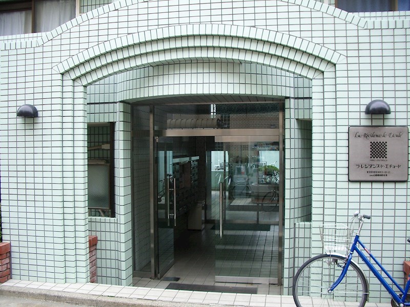 ラ・レジダンス・ド・エチュード その他外観1