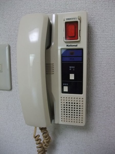 セントヒルズ三軒茶屋 その他2