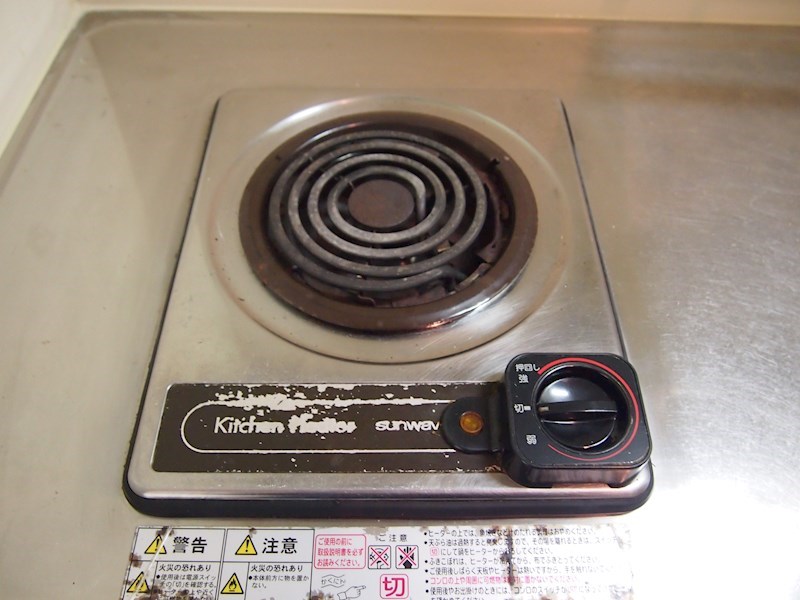 セントヒルズ三軒茶屋 その他3