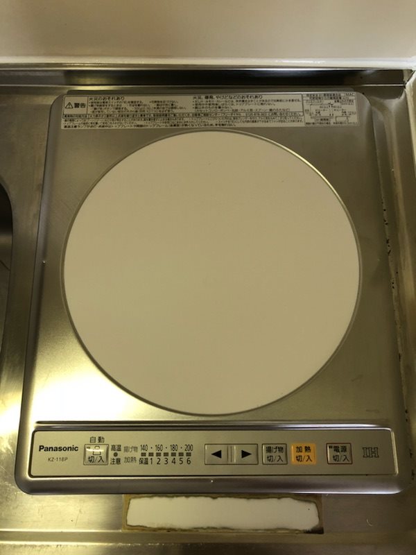 日神パレス上石神井 その他4