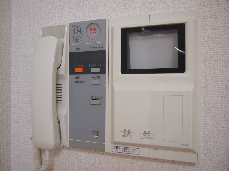 ルーブル蒲田壱番館 その他5