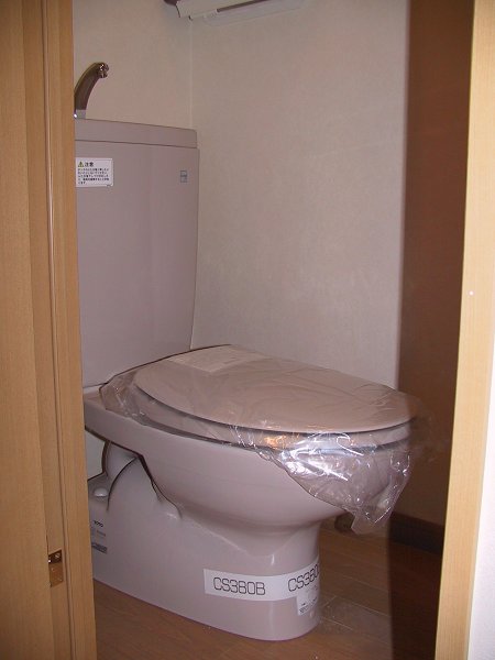 ルーブル蒲田壱番館 その他1