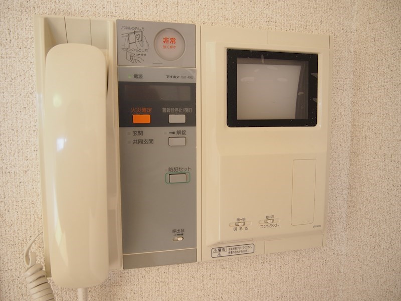 ルーブル蒲田壱番館 その他5