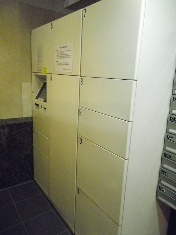 ルーブル芦花公園 その他外観3