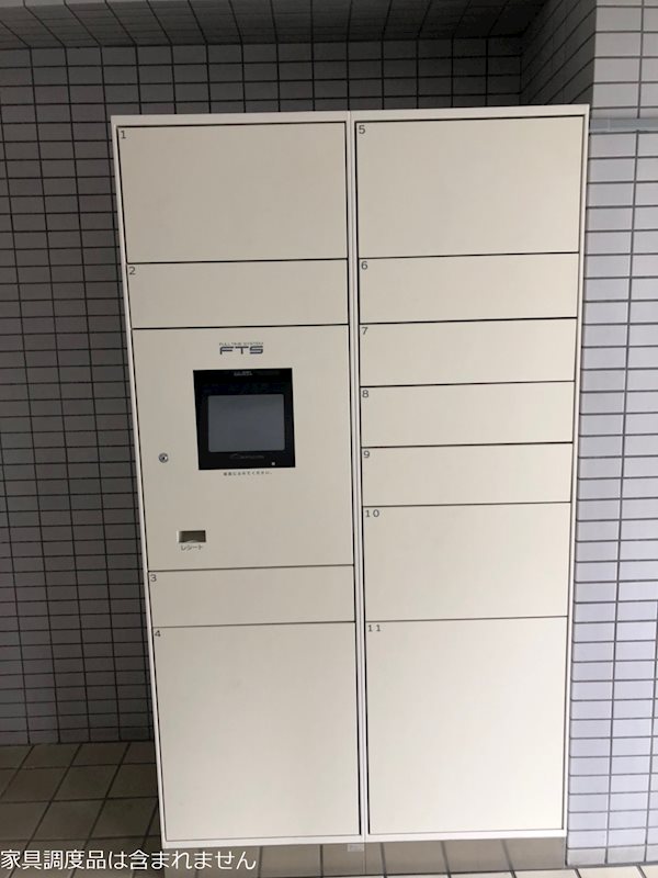 ヒルズ駒場東大前 その他外観1