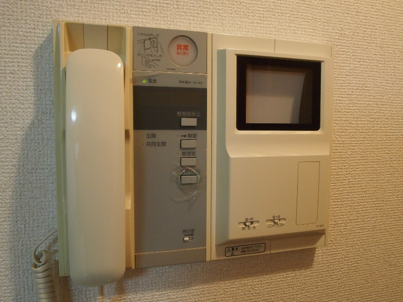 ルーブル学芸大学参番館 その他9