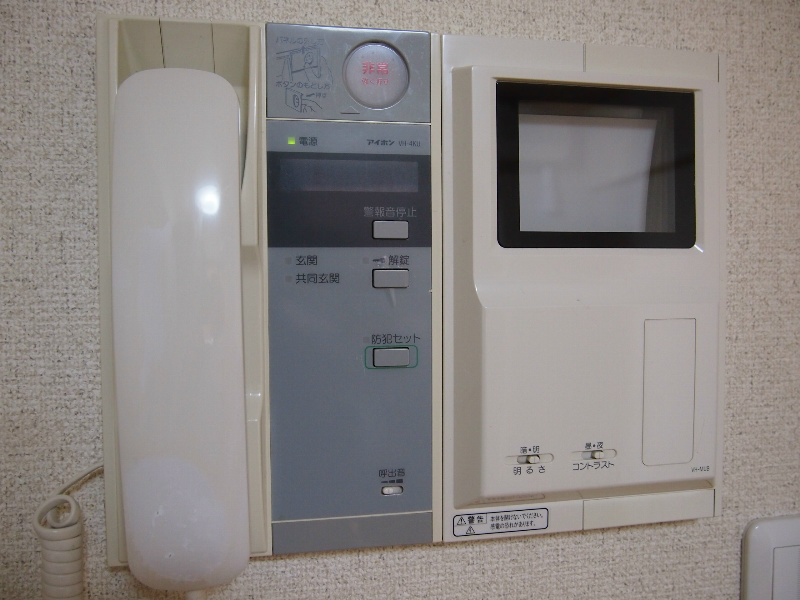 ルーブル中野富士見町 その他6