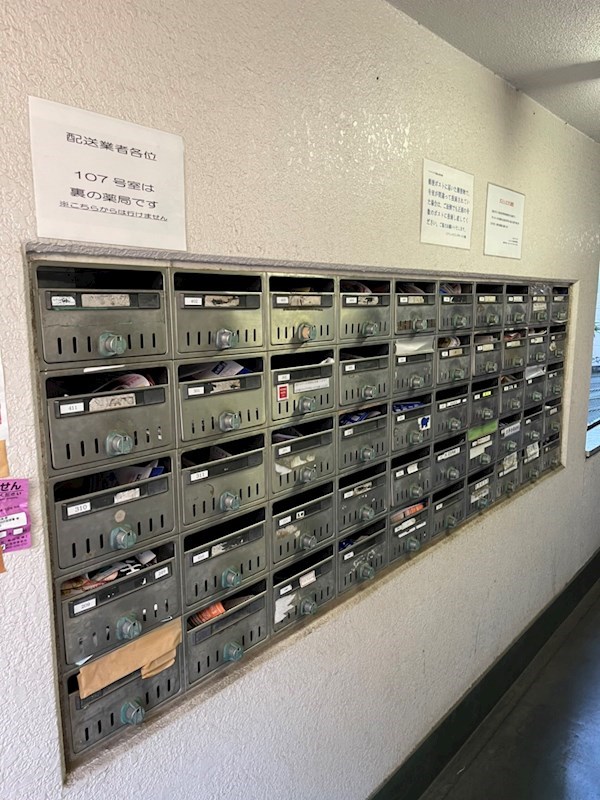 パレスハイツ千歳烏山 その他外観1