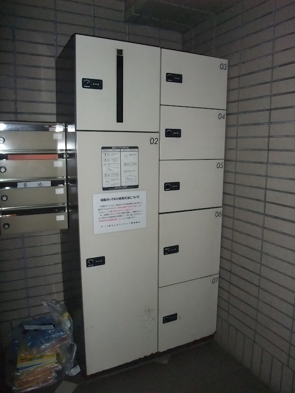 オーブ京王よみうりランド その他外観4