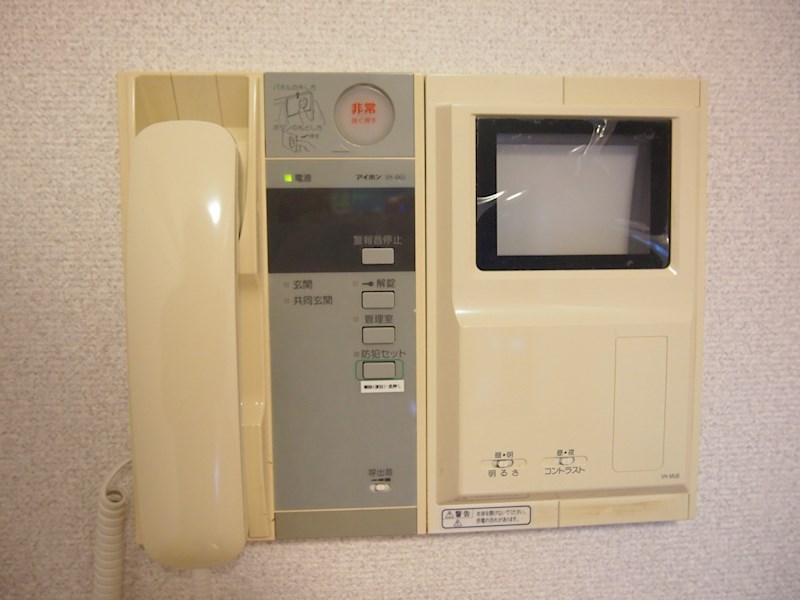 ルーブル新中野 その他6