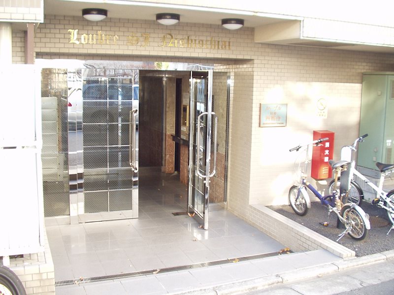 ルーブル新宿西落合 その他外観1