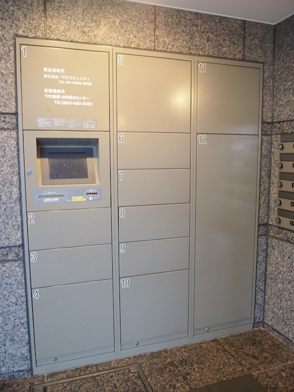 ルーブル多摩川参番館 その他外観3